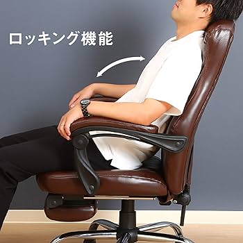 Amazon.co.jp: 不二貿易 オフィスチェア デスクチェア 幅69.5×奥行63