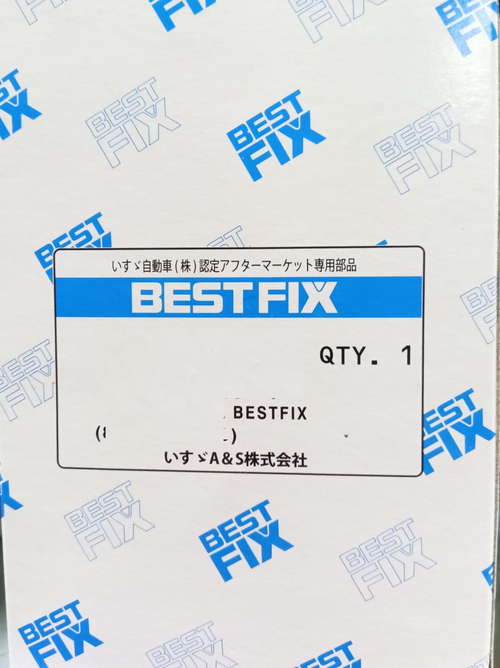 Amazon | いすゞ BESTFIX（ベストフィックス） エアーエレメント