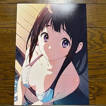 Amazon.co.jp: 484 千反田える 水着 氷菓 A4ポスター4種類 : ファッション