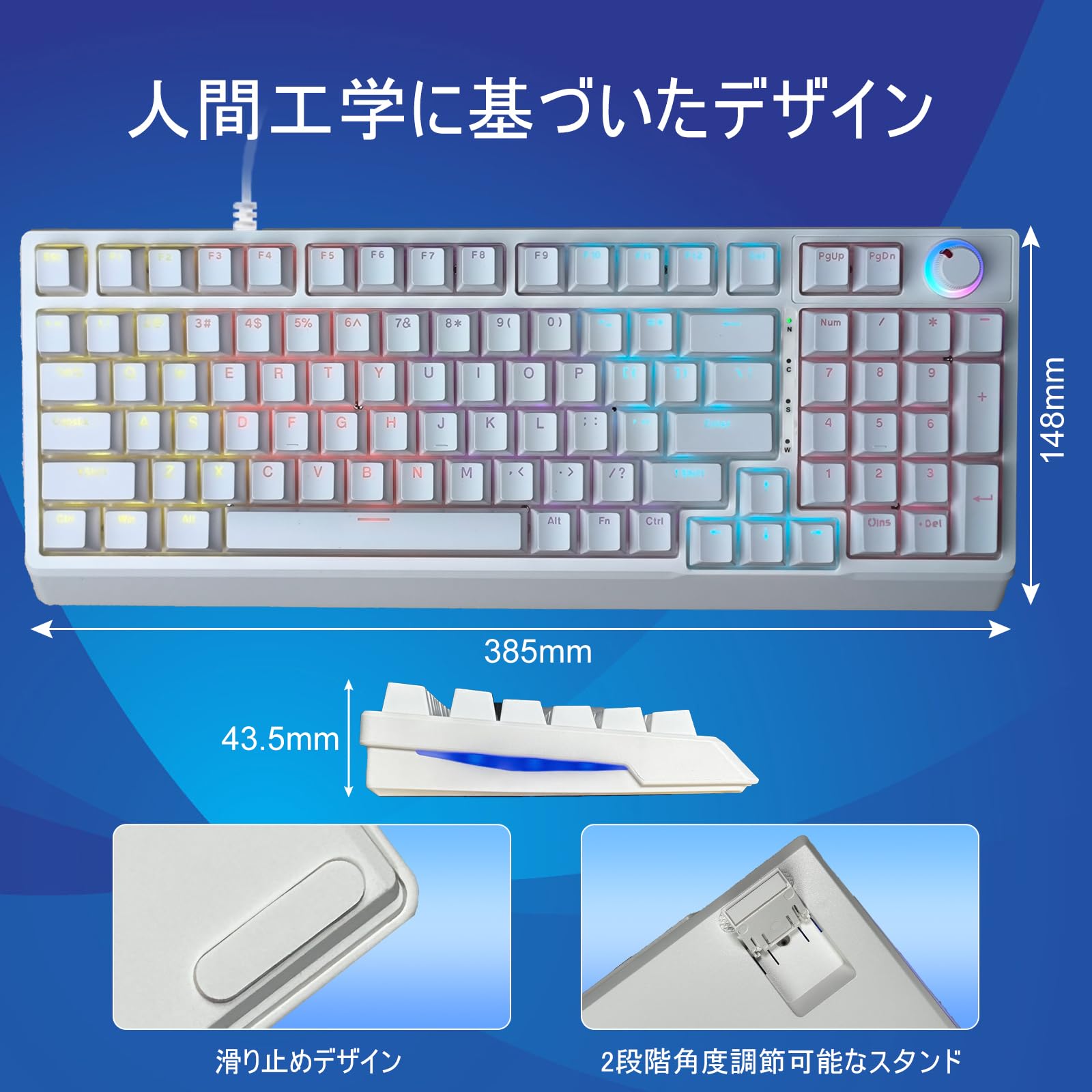 Amazon | ゲーミングキーボード 赤軸 98 キー メカニカル： LED バック