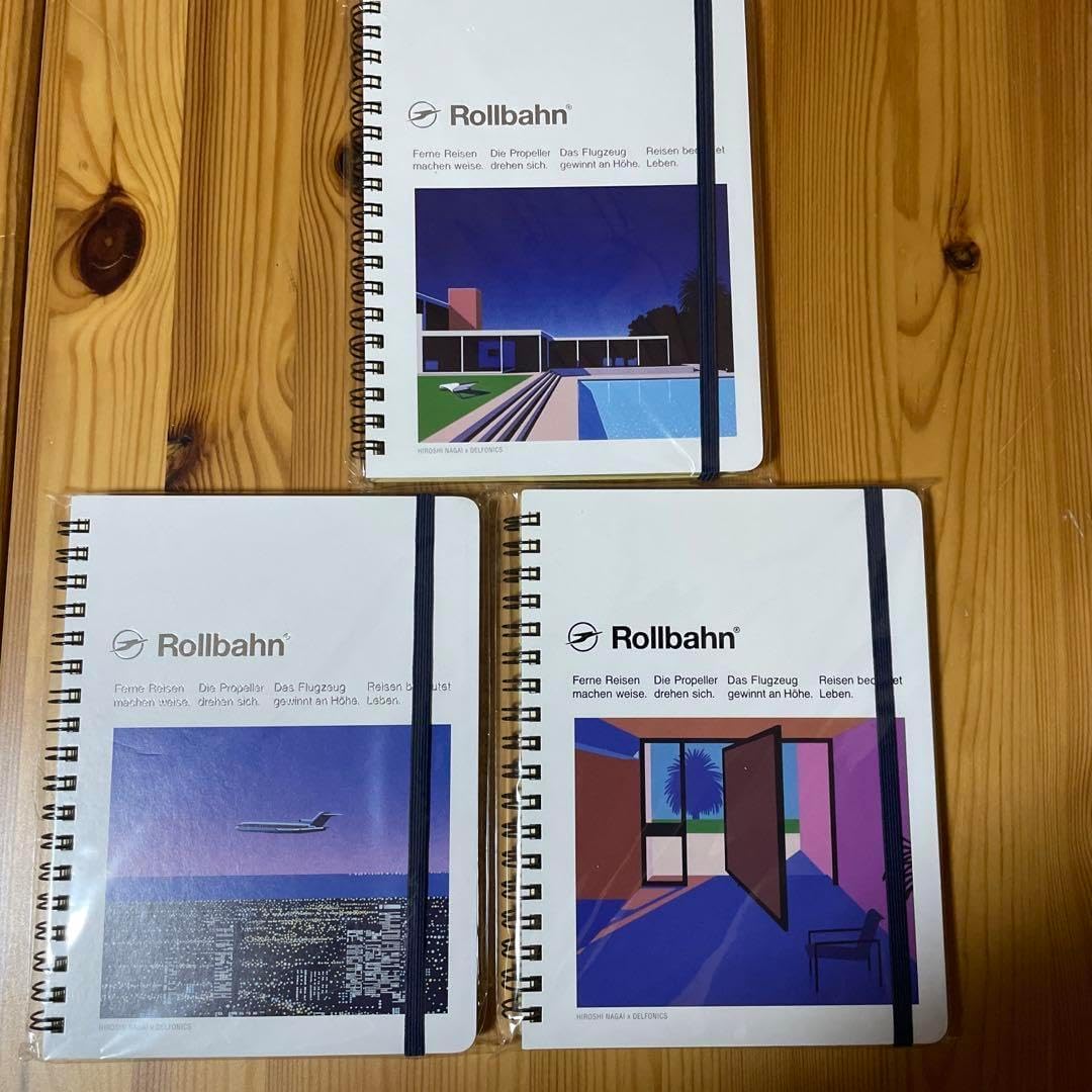 ライスフォース UVプロテクトミルク25x3個セット ライスフォース