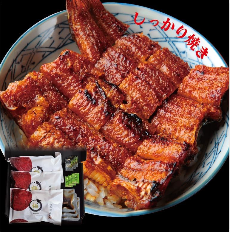 うなぎ蒲焼き入 うなぎ平 富士柄型梨地菊内朱 5客Amazon.co.jp 売れ筋