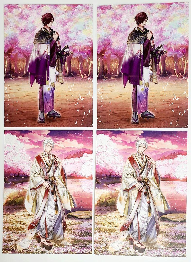 茜さすセカイでキミと詠う アカセカ 芹沢鴨