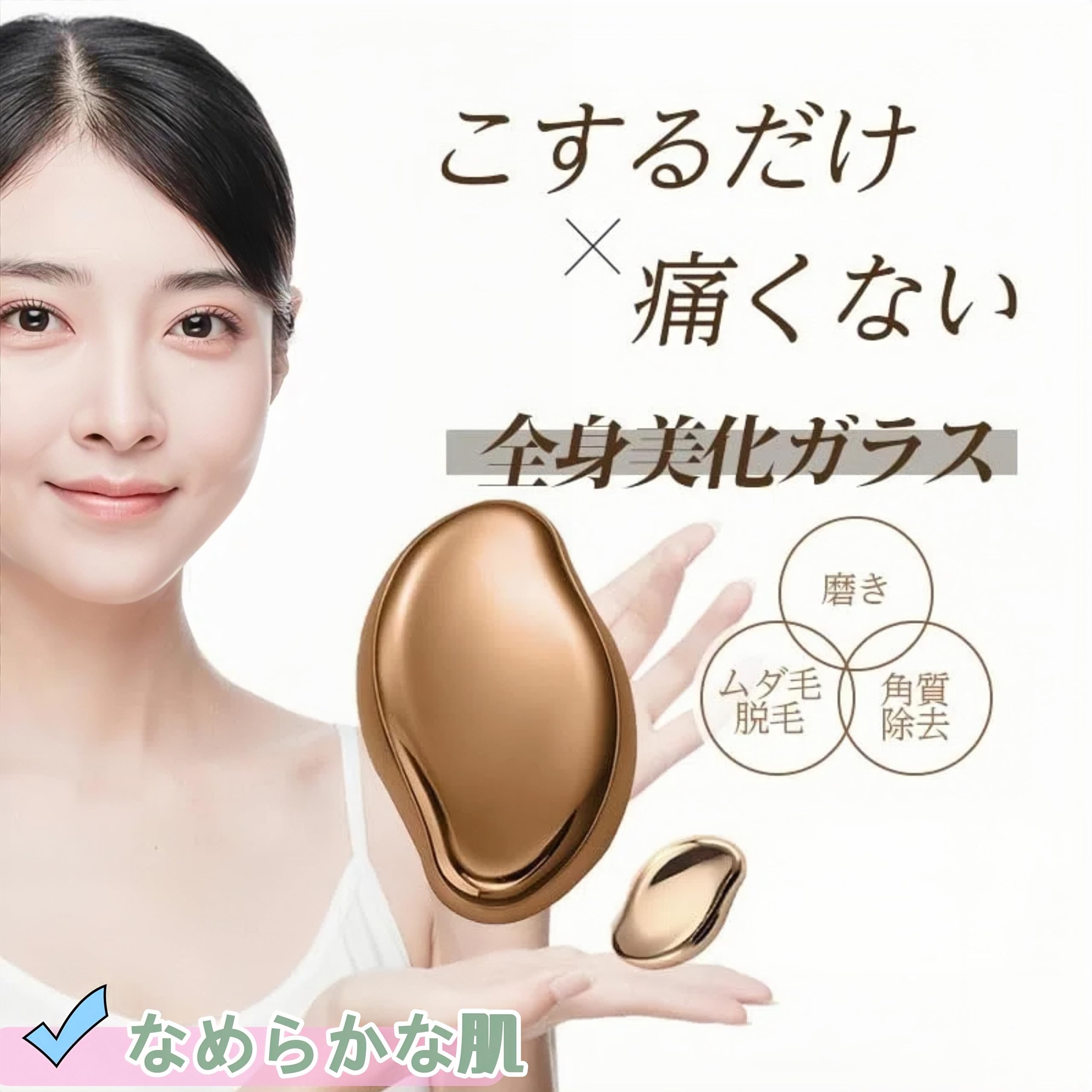 【最終値下げ】機能性ガラス・ナノガラスの最新技術 ASCII.jp：【iPhone 16シリーズ】ULTRA硬度を誇るナノマットガラス