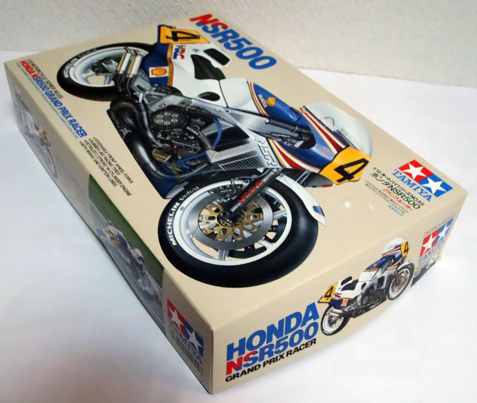 D2【未使用品】TAMIYA 1/12スケール HONDA NSR500 プラモ Amazon | タミヤ 1/12 ホンダNSR500レーサー (1／12 オートバイ
