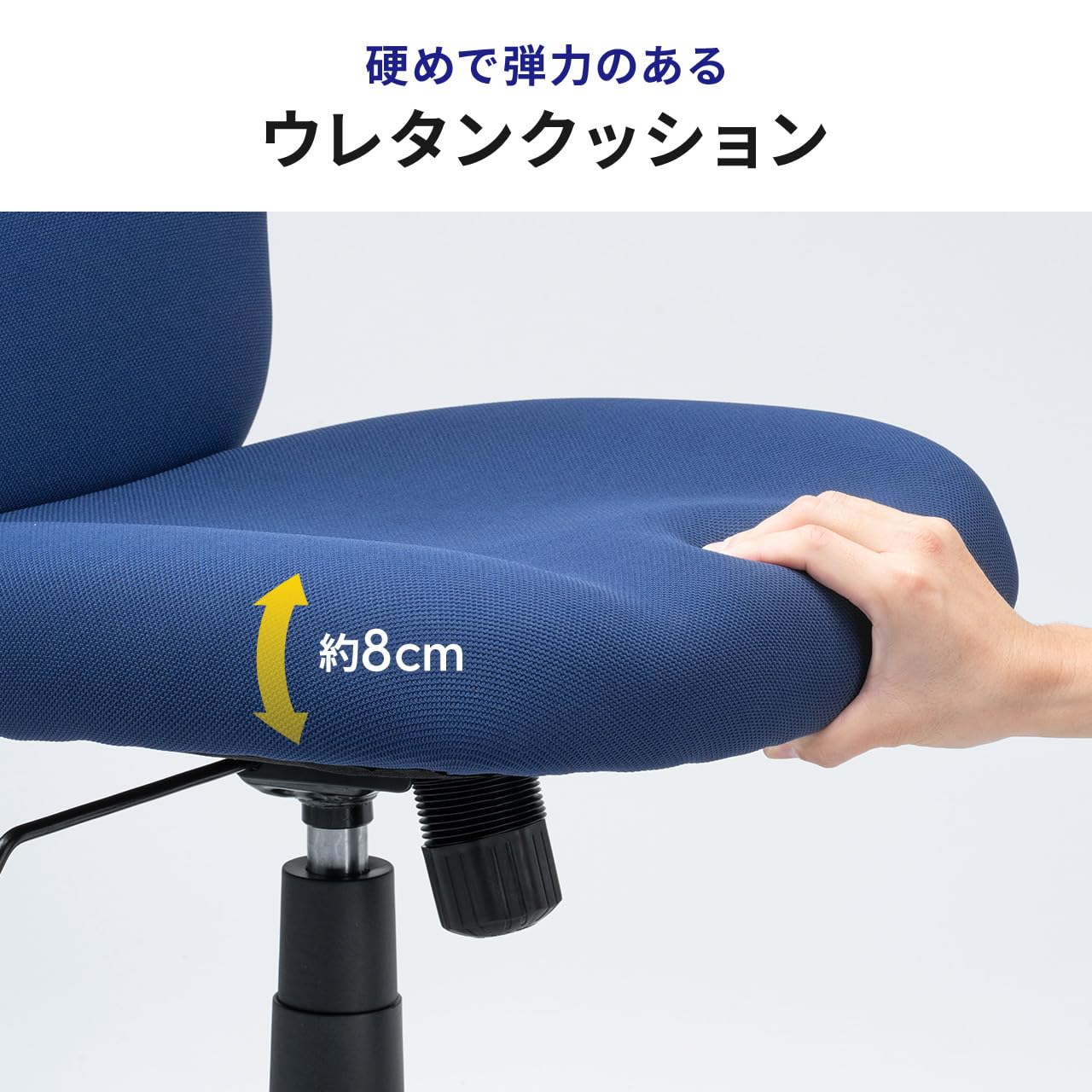 Amazon.co.jp: サンワダイレクト オフィスチェア コンパクト 防汚/防傷 