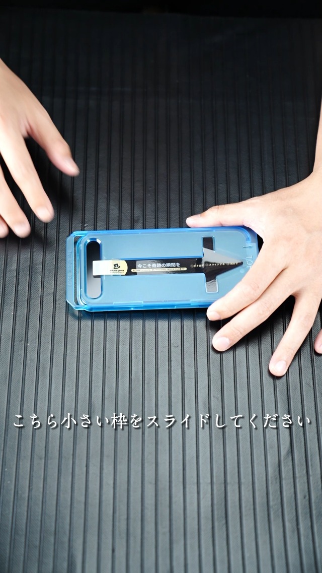 Amazon | 【覗き見防止】MAGIC JOHN Galaxy S25 Ultra 用 ガラス