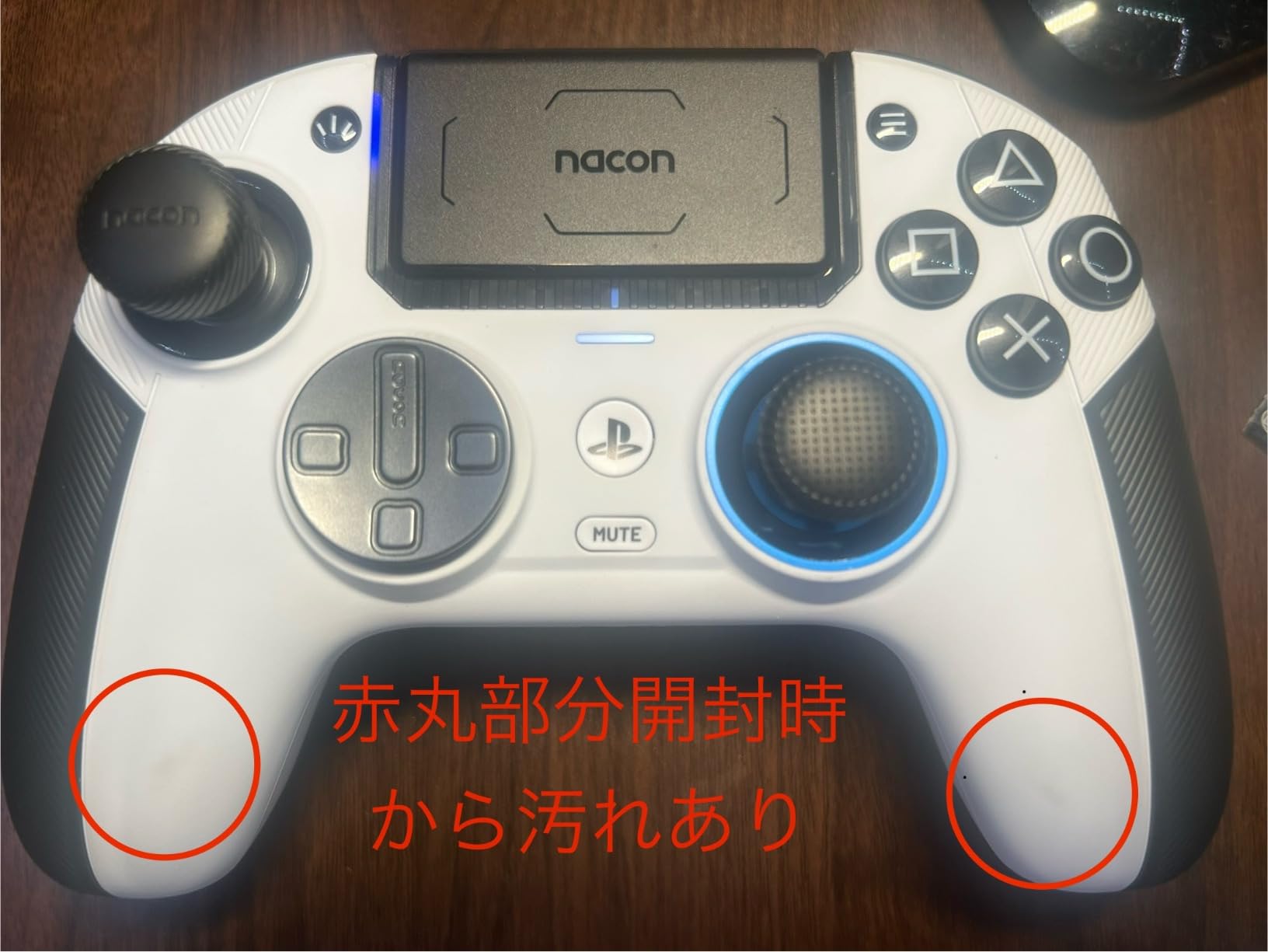 Nacon Revolution Pro V1 Controller 5 Pin Anschlusskabel www.amazon.co.jp