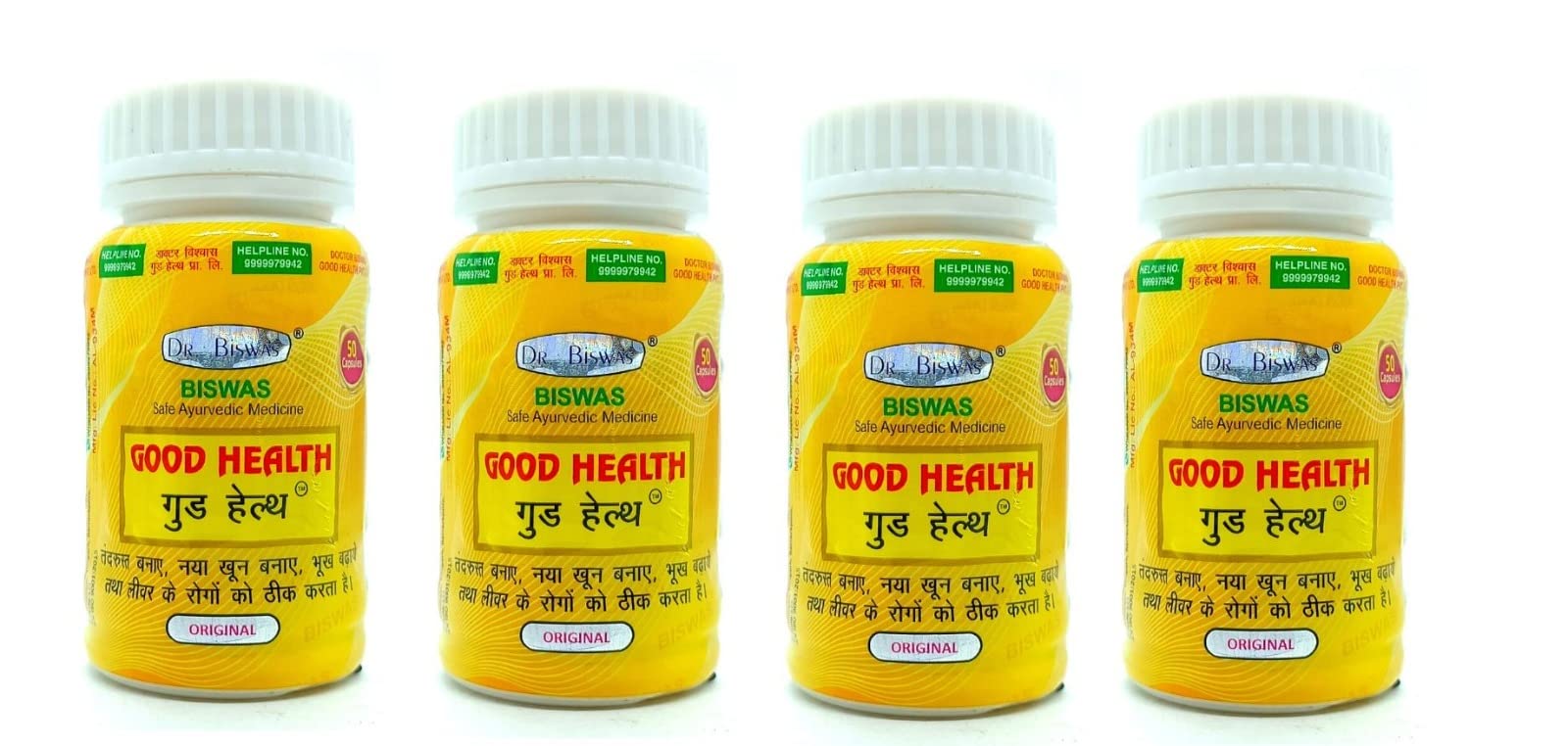 Good Health Dr. Biswas Safe Ayurvedic Capsules For Overall Health Pack of 4