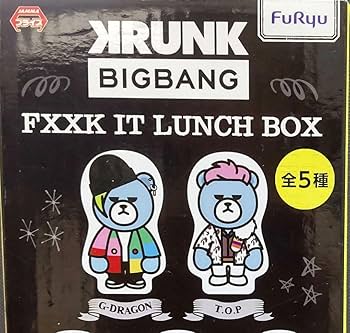 BIGBANG - bigbang ランチボックス Amazon.co.jp: KRUNK × BIGBANG FXXK IT ランチボックス T.O.P