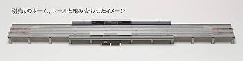 貴重 TOMIXマルチ高架橋対向式ホーム複々線高架化セット 欠品なし マルチ高架橋対向式ホーム複々線高架化セット｜製品情報｜製品