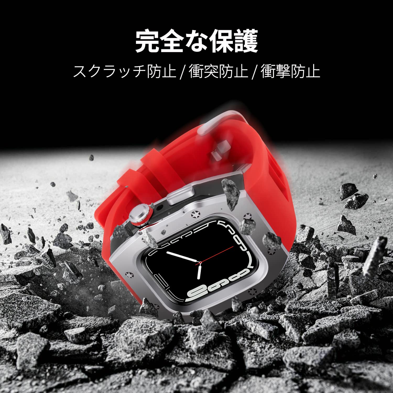 Apple - Apple Watch series4  44mm バンド2本 ケース付き Apple - Apple Watch series4 44mm バンド2本 ケース付き Amazon