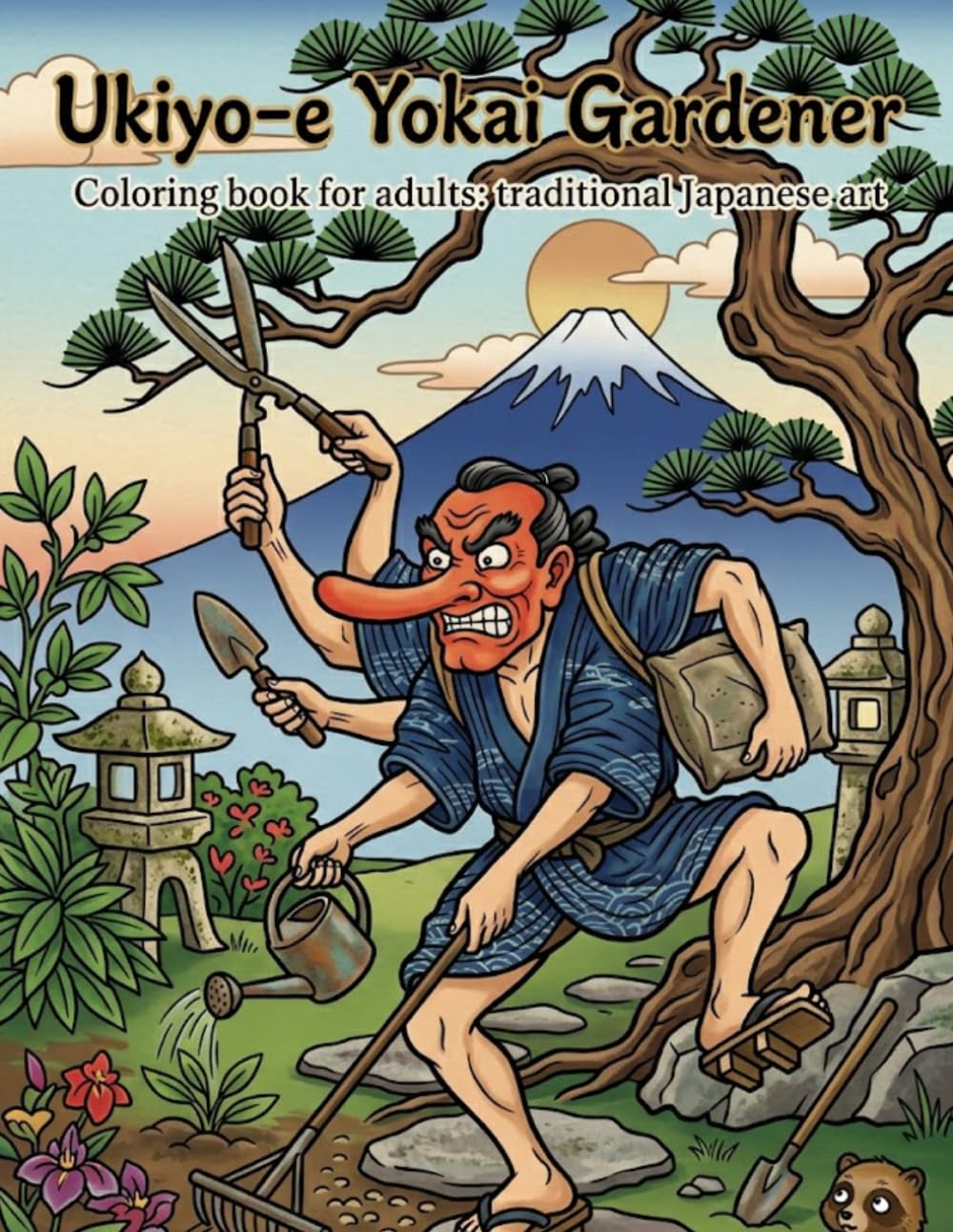 Ukiyo-e Yokai gardener: Coloring book for adult / Japanese traditional art