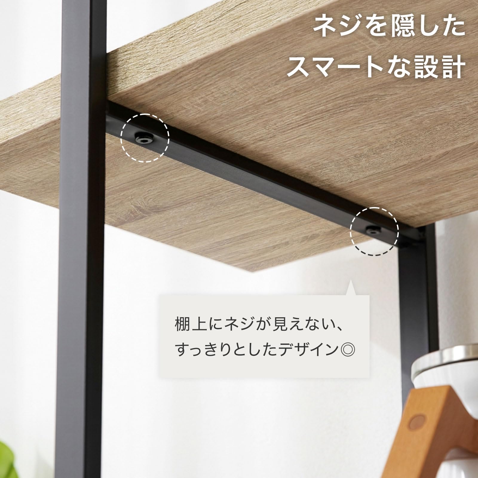 Amazon｜LOWYA ロウヤ オープンシェルフ ラック 収納 幅100cm 3段