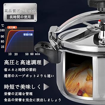 Pressure Cooker Commercial Large Capacity 3L-30L Hotel Universal Soup Pot Aluminum Alloy Explosion-proof Thickening High Pressure Cooker for Cooking Household Home Fire Universal Soup Pot Ultra High Pressure Energy Saving Time Saving Easy Clean Easy Operation Ideal for Hotel Kitchen Restaurant Capacity:20L