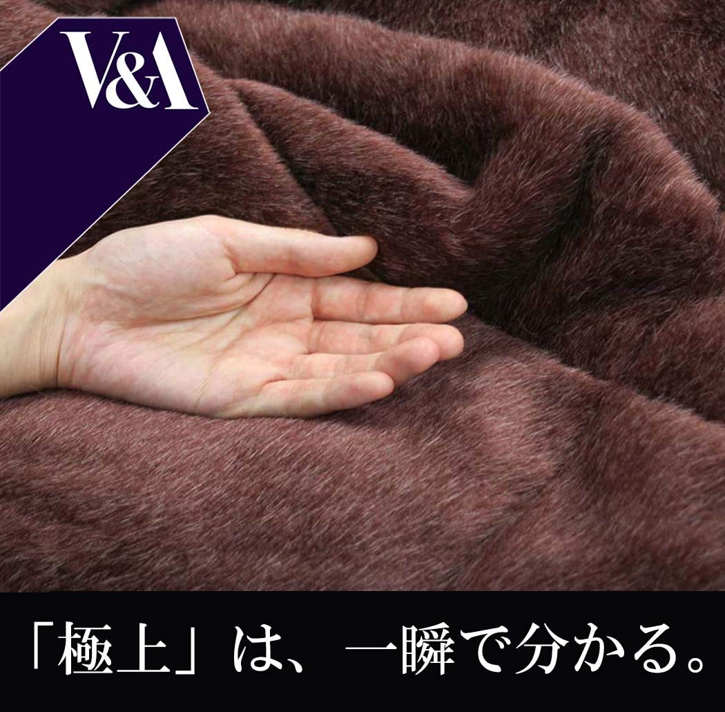 Amazon｜ロマンス小杉(Romance Kosugi) こたつ布団 〔V&A〕こたつ掛け