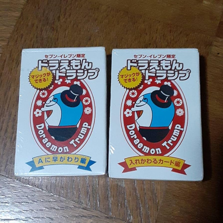 Amazon.co.jp: セブンイレブン限定トランプセット カードゲーム : おもちゃ Amazon.co.jp: セブンイレブン限定トランプセット カードゲーム : おもちゃ