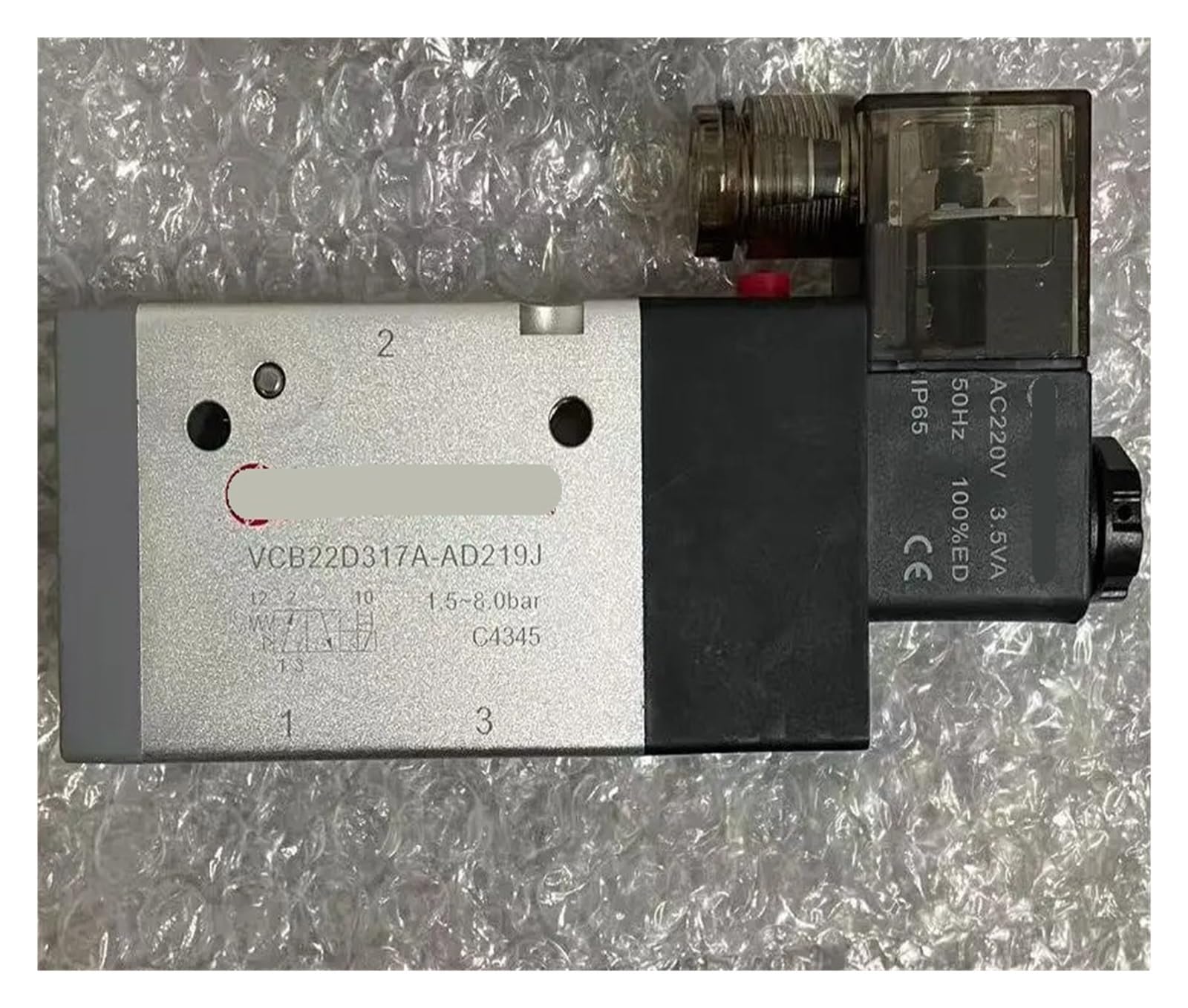 Kkhcmzpi One Color Vcb22d317a-Ad219j, Solenoid Valve, G1/2 'Thread, Ac220v