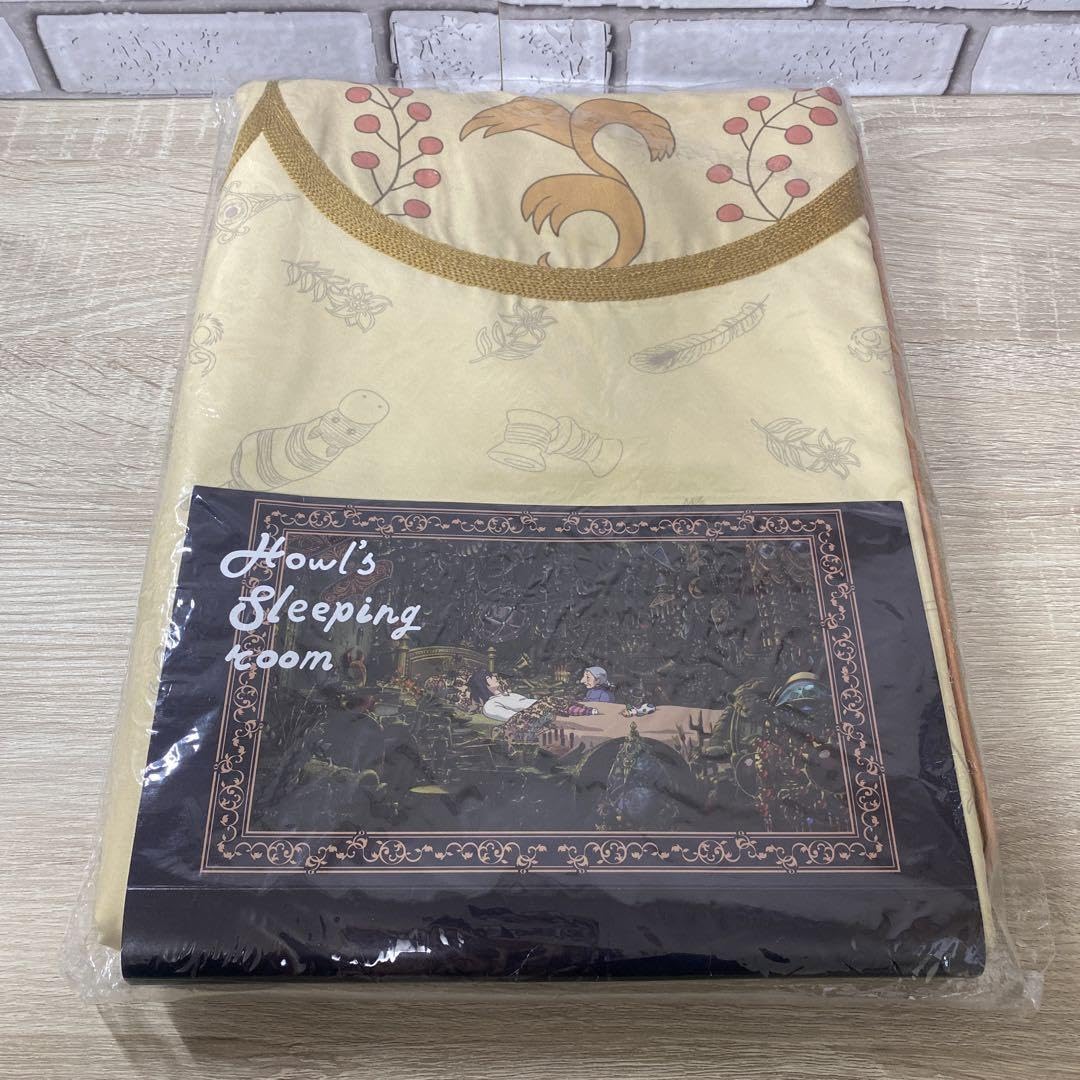 月末削除】ハウルの動く城 枕・掛け布団カバー どんぐりクローゼット