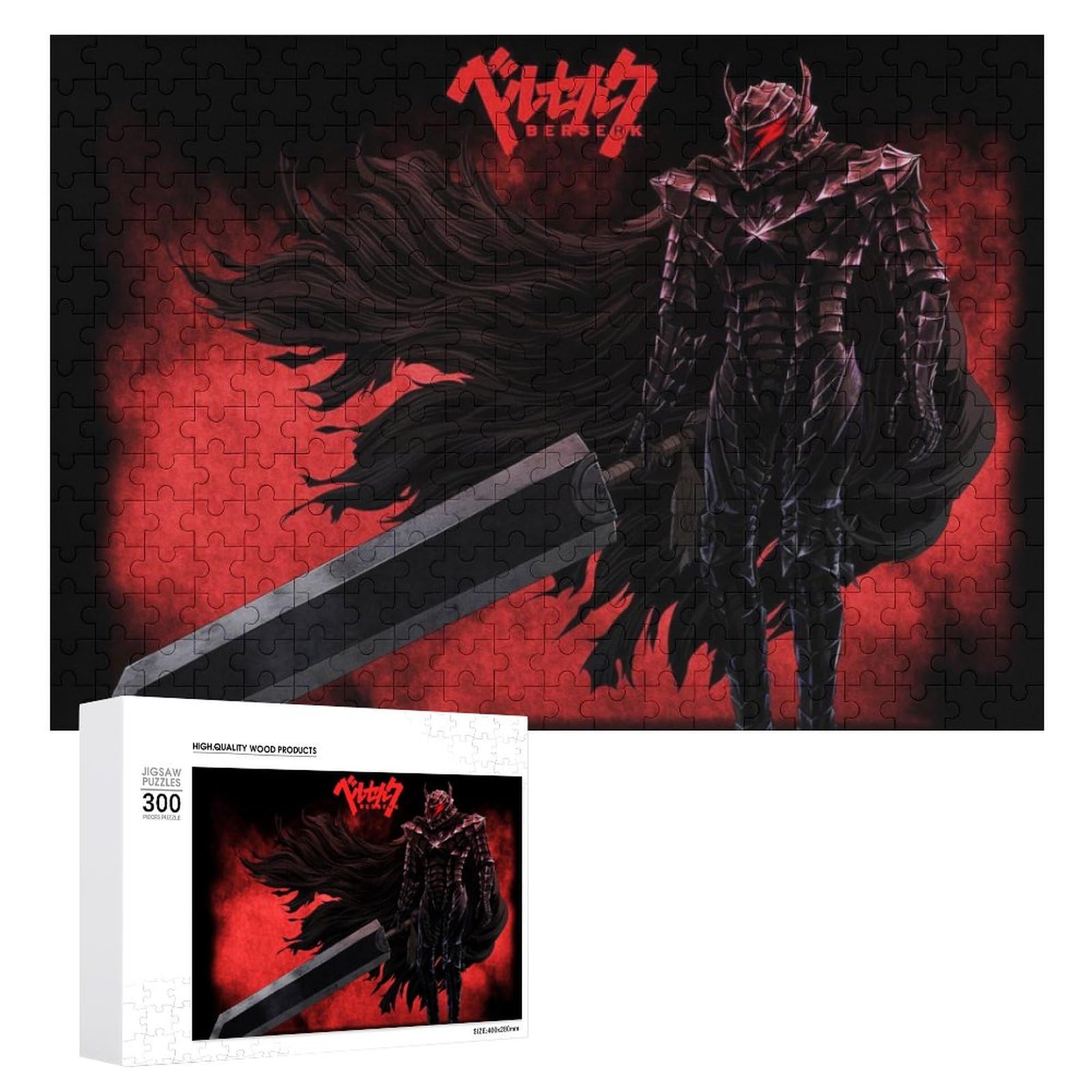 未開封]ベルセルク 剣風 ジグソーパズル 500ピース やのまん 廃盤 10