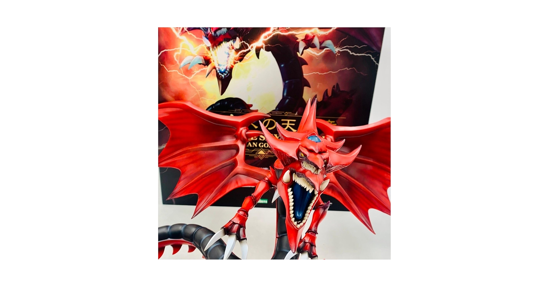 Amazon.co.jp: 品 コトブキヤ 重巧超大 遊☆戯☆王デュエル