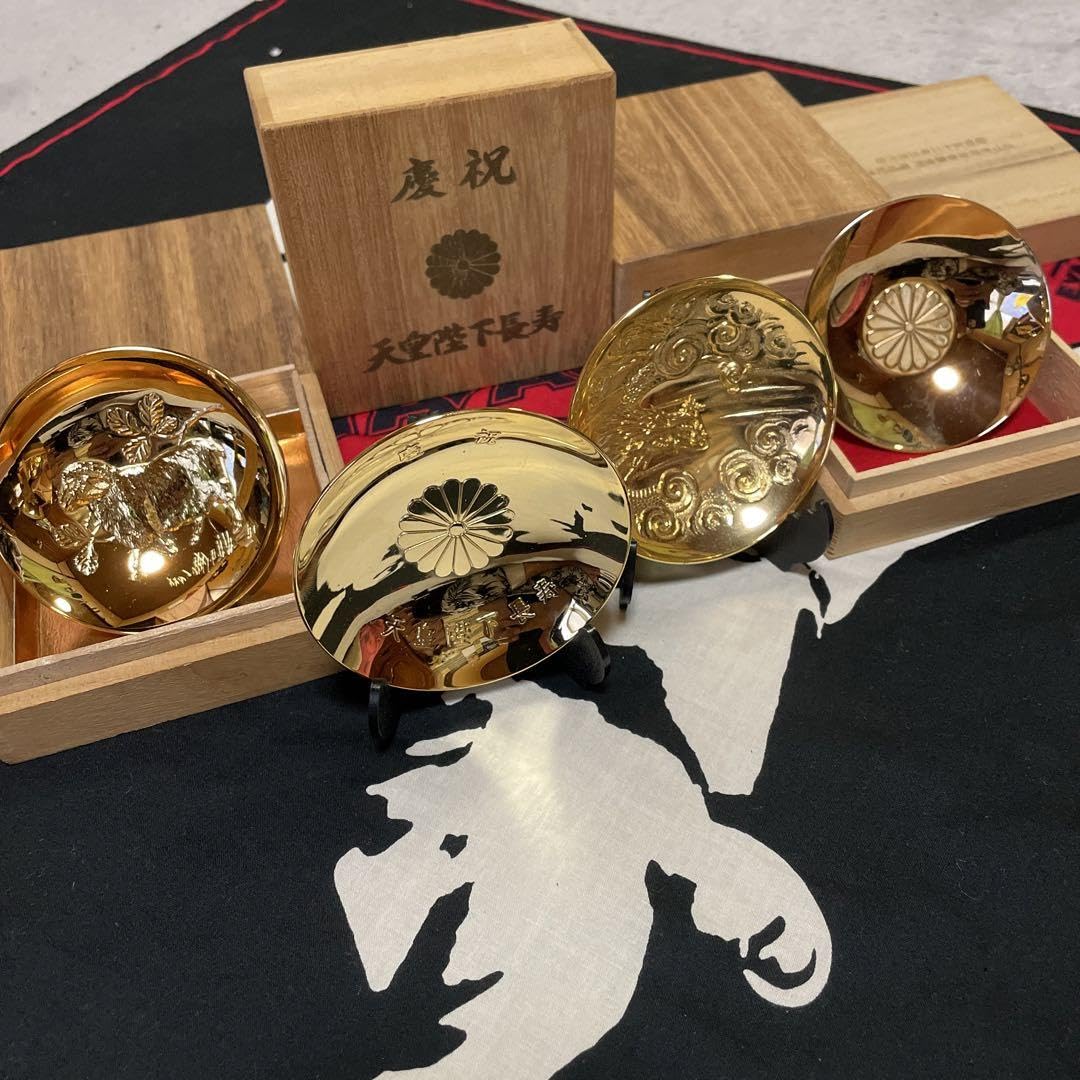 金盃14gpです。勲章わ詳しく有りませんので宜しくお願いします。NO 823