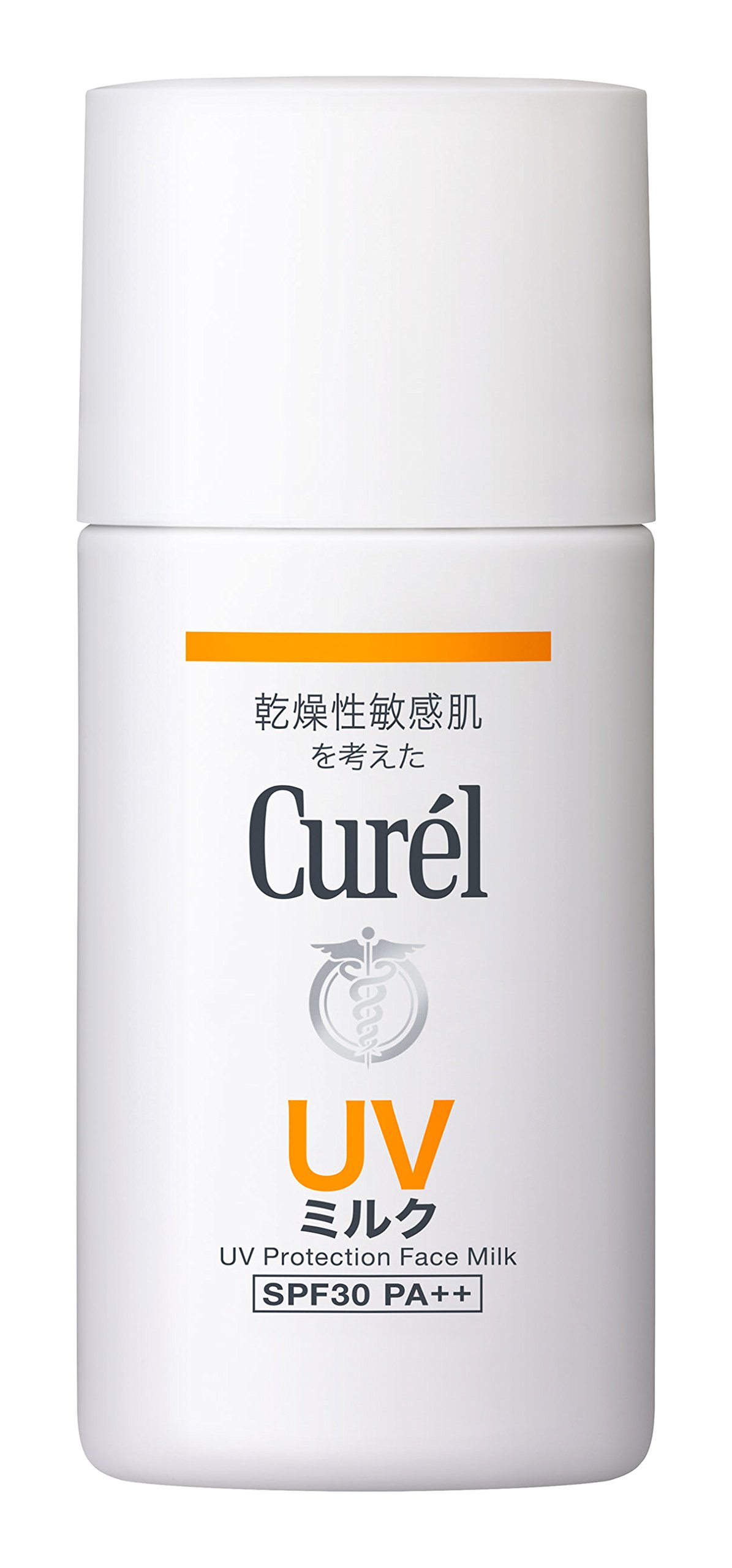 キュレル UVミルク SPF30 PA+++