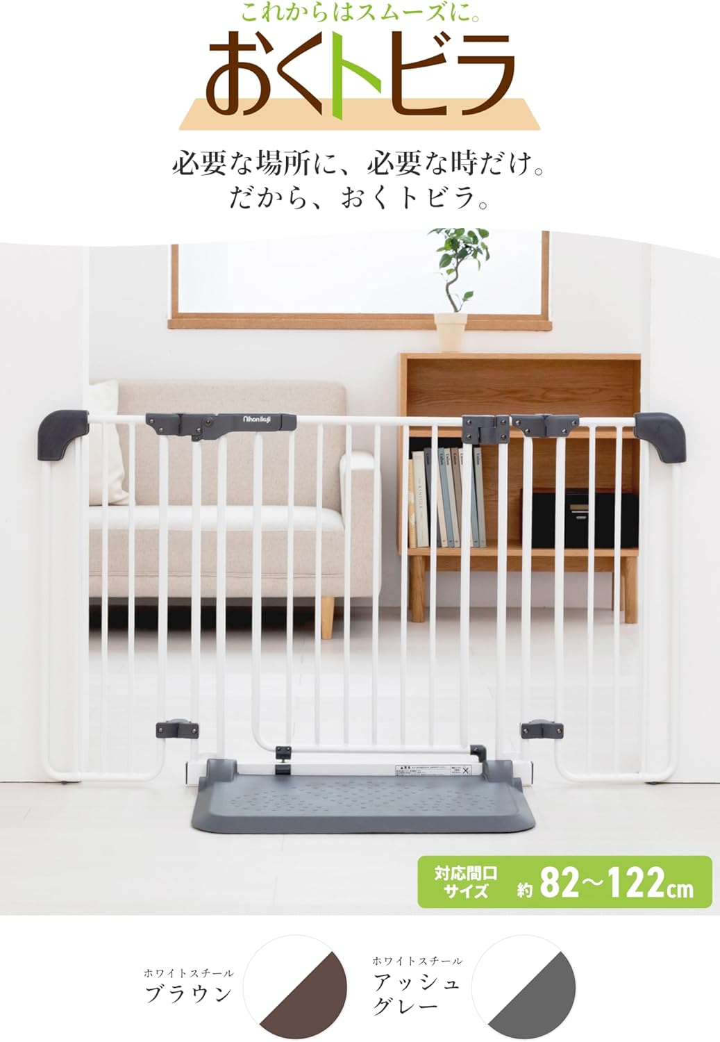 パワーストーン 天然石 ガーデンクリスタル レインボー入り 50g No.116