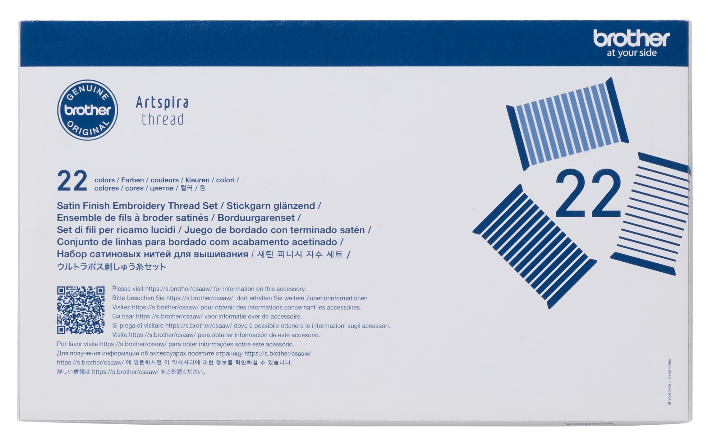Brother Artspira ETS22N Lot de 22 fils à broder connectés par application en polyester de haute qualité