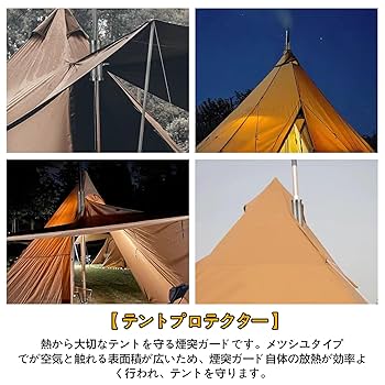 SENQI 薪ストーブ 2面ガラス【煙突ガード 延長煙突4本付き