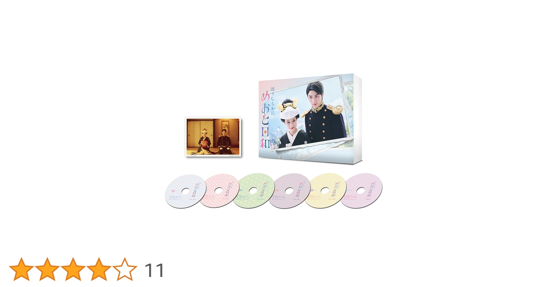 71pmsdgRUDL.jpg_BO30,255,255,