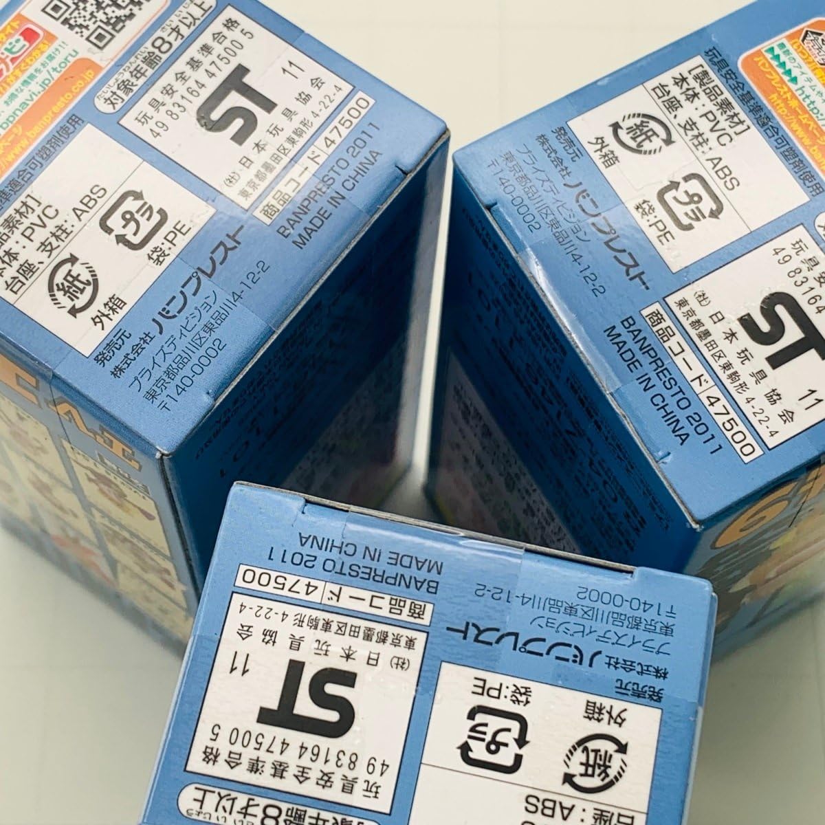 ワンピース ワーコレ　未開封　箱小傷　フィギュア 18体セット Amazon.co.jp: 未開封 WCF ワールドコレクタブルフィギュア ワーコレ