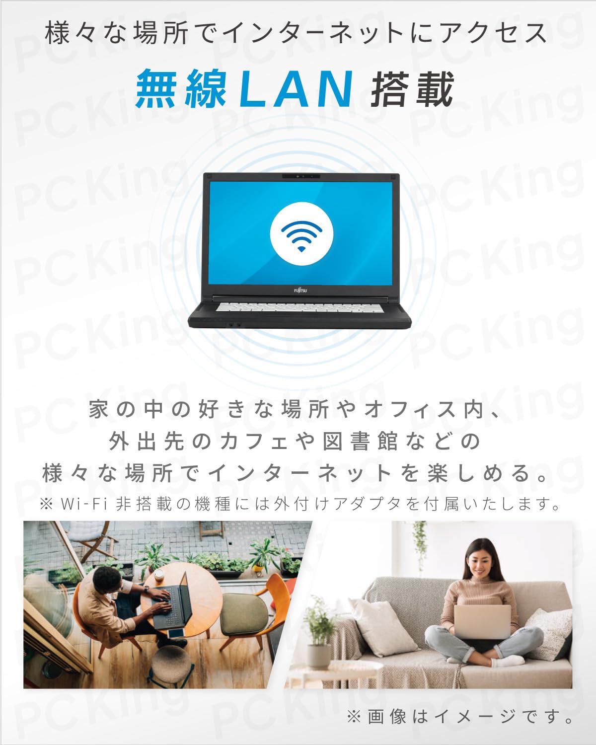 Amazon.co.jp: 【整備済み品】 富士通 ノートパソコン/LIFEBOOK A579 