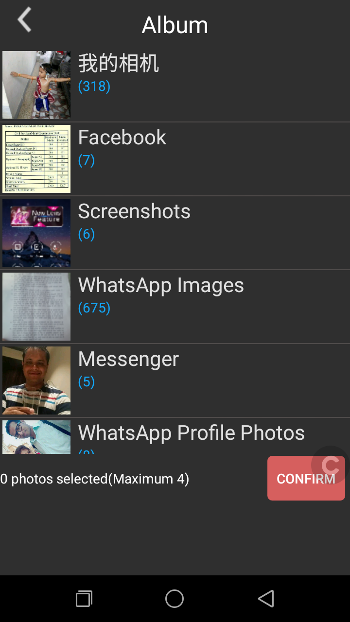 Photo Collage Art App on Amazon Appstore