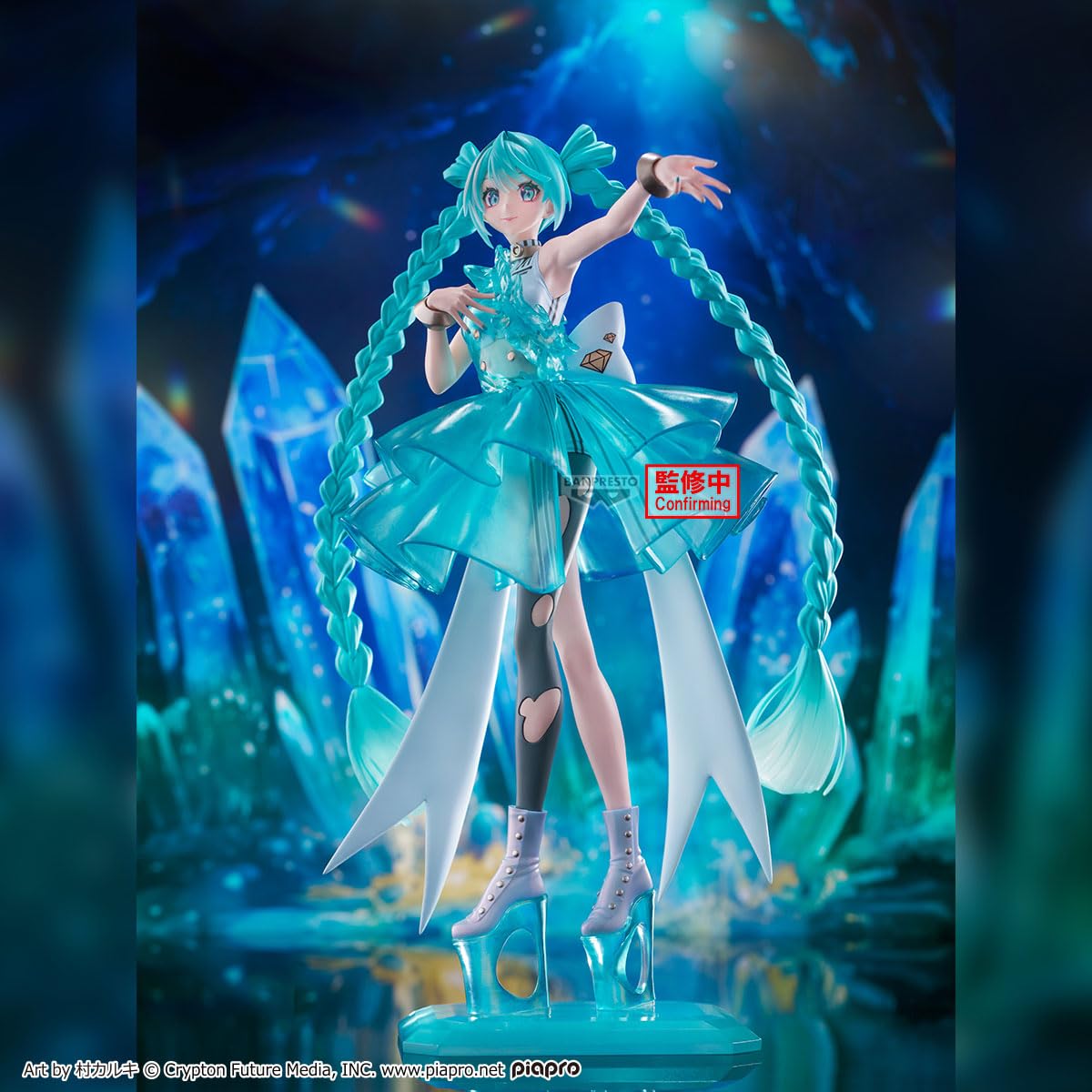 Amazon.com: Banpresto - Vocaloid - Hatsune Miku - Clearluxe