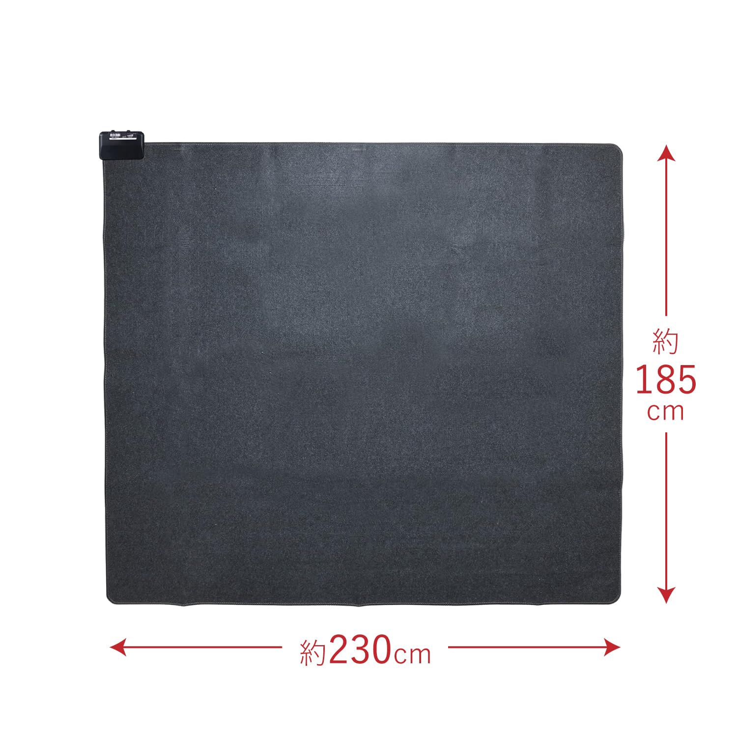 温度調節機能付きホットカーペット 黒 Amazon | 【Amazon.co.jp限定】[山善] ホットカーペット 電気