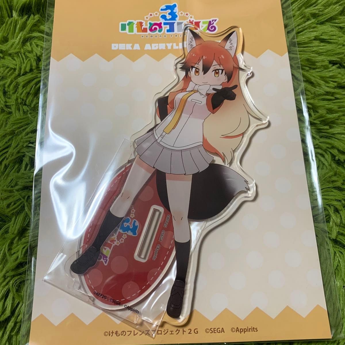 chaostcg けものフレンズ ゲーム大好き「キタキツネ」 デッキ おまけ