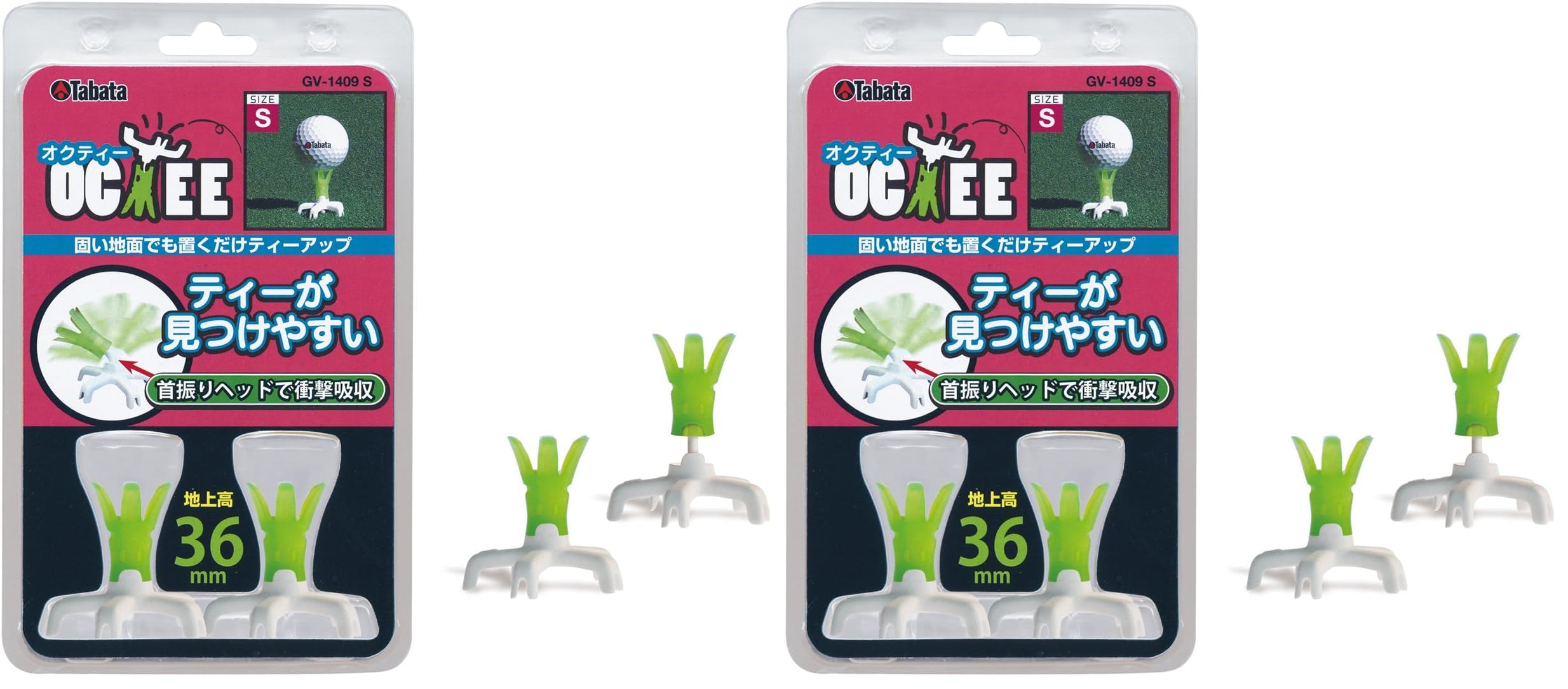 Tabata GV1409 GV1410 Golf Tee : Sports & Outdoors