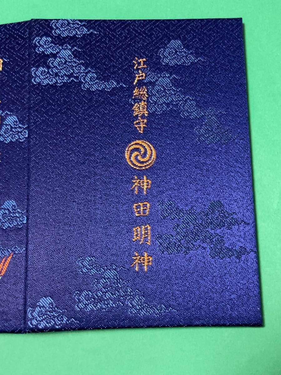 Amazon.co.jp: 新 東京 秋葉原 神田明神 紺色 御朱印帳 御朱印 無し 堺