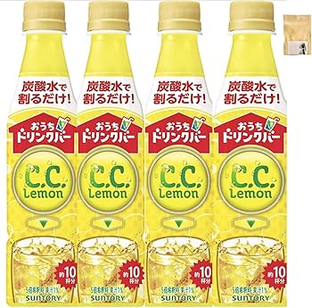 Amazon.co.jp: 【C．C．レモン4本セット】【炭酸水と割って飲む