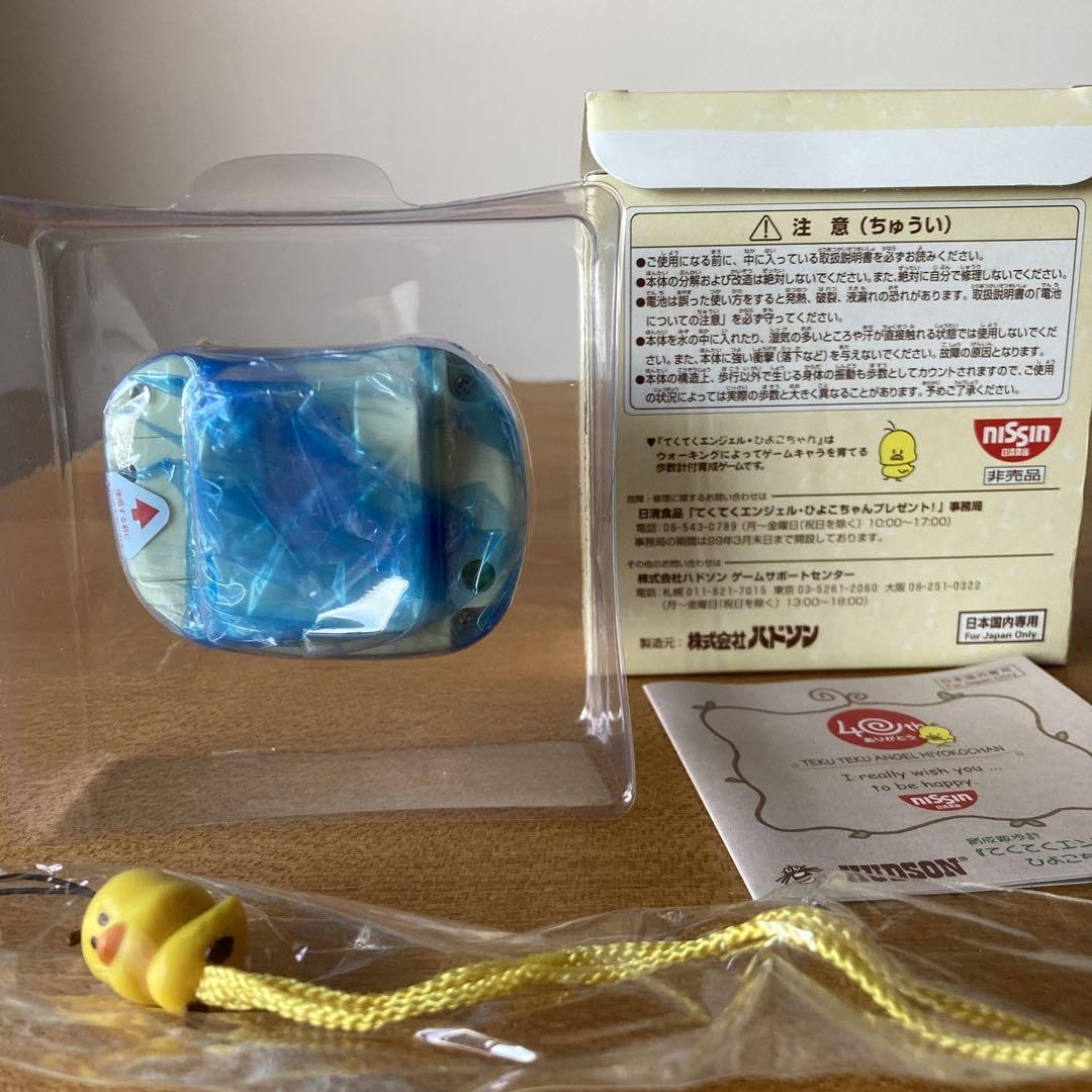 Amazon.co.jp: 希少 てくてくエンジェル チキンラーメン ひよこちゃん