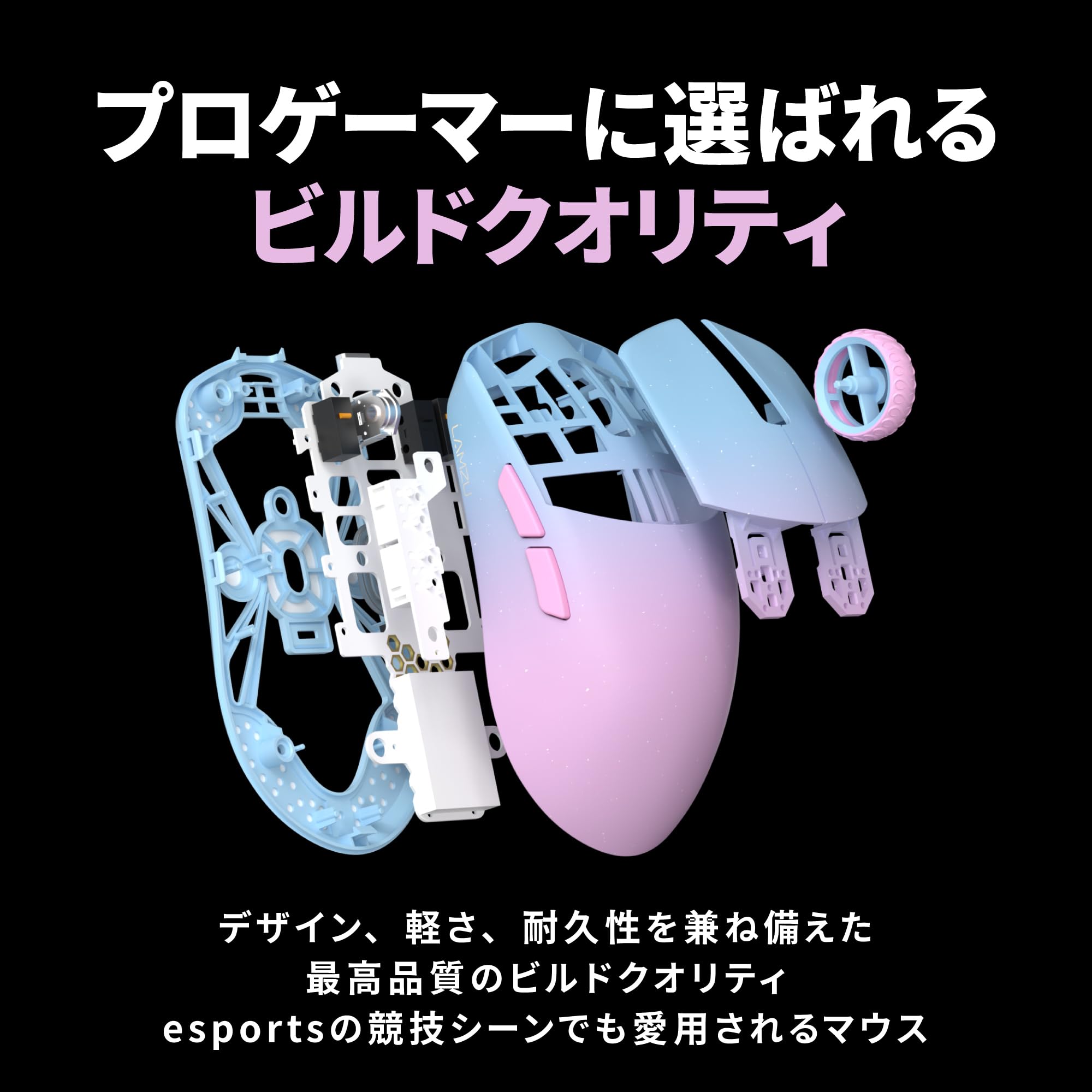 Amazon.co.jp: LAMZU MAYA REJECTモデル【8Kドングル入り】 ゲーミング
