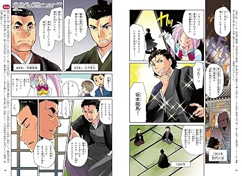 「日本の青磁 : 近世から現代まで」 日本の青磁 : 近世から現代まで」 - メルカリ