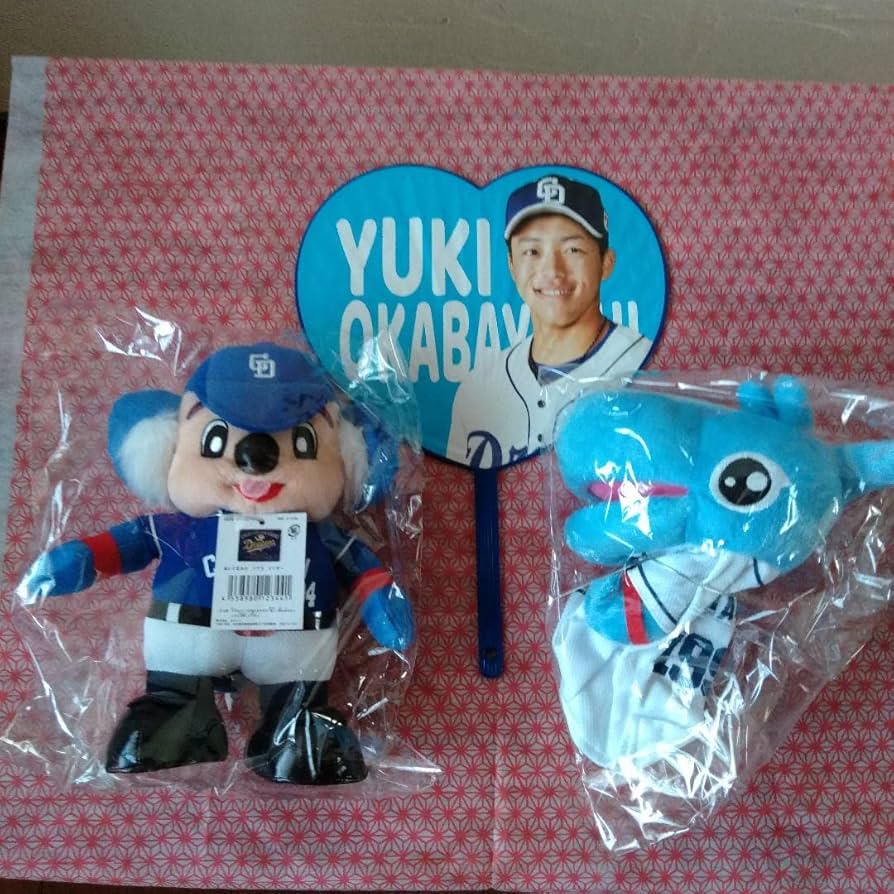 Amazon.co.jp: 中日ドラゴンズ 岡林勇希 イケメンうちわ ドアラ