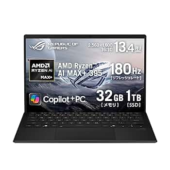 395 Windows11 Core i7新品1TB SSDノートパソコン Windows 11 Home/16.0インチ(IPS液晶 縦横比16:10)/第11世代