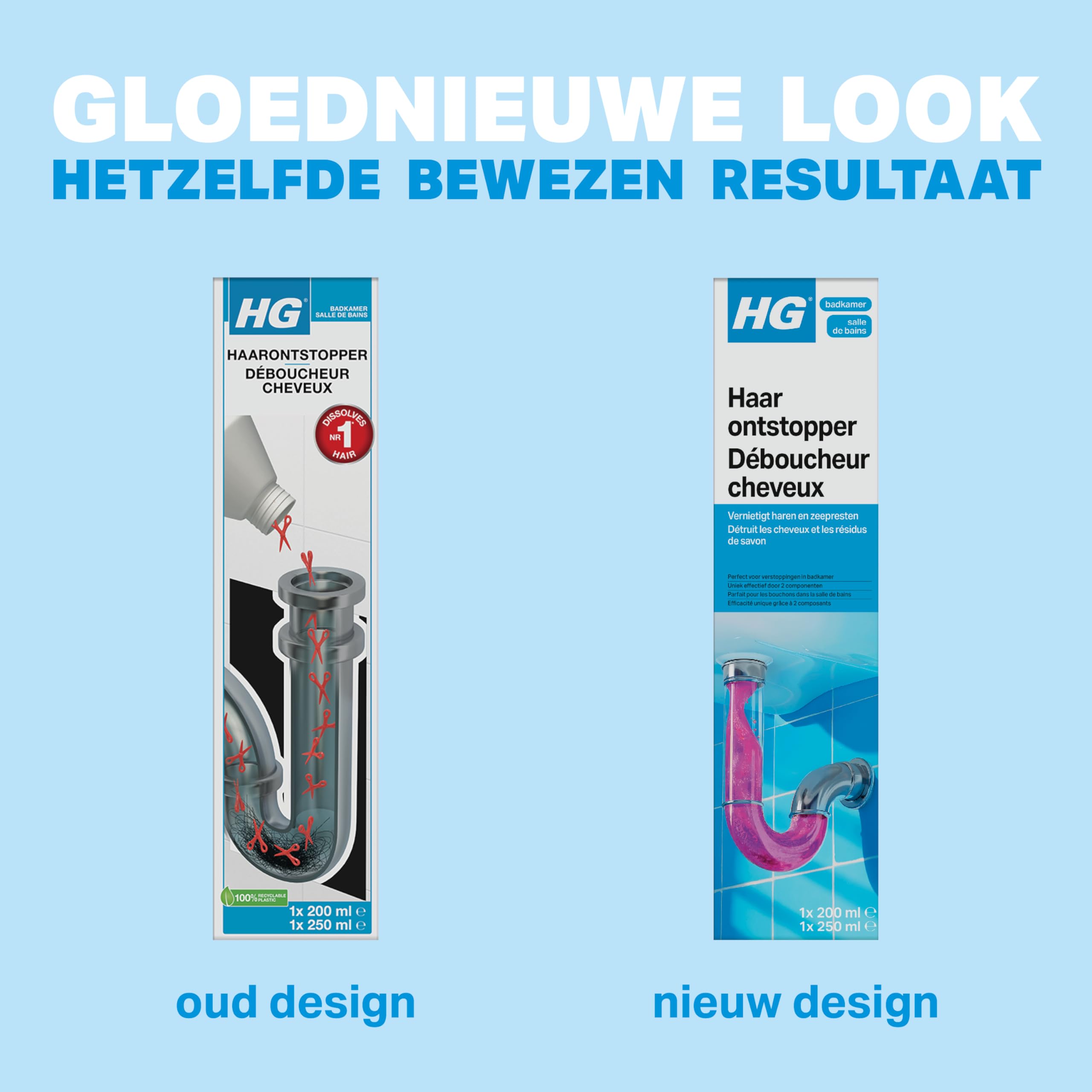 HG Duo ontstopper bestellen | Albert Heijn