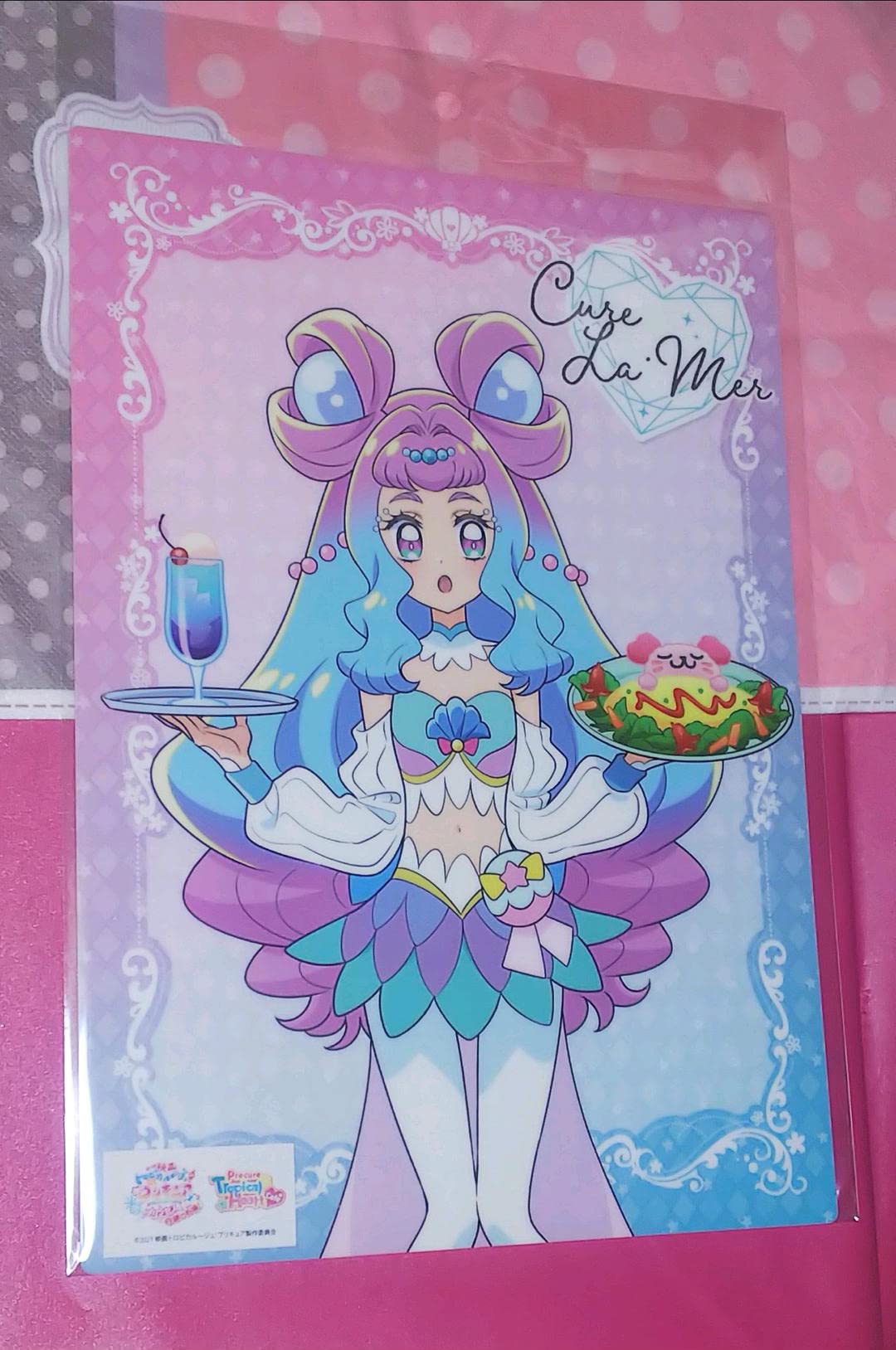 Amazon.co.jp: プリキュア ラメール スイーツパラダイス スイパラ A4