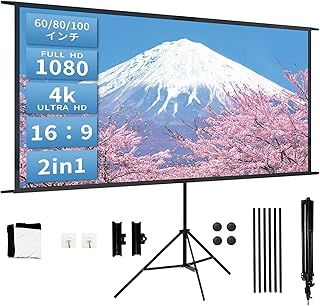 4K対応 プロジェクタースクリーン 100インチ 2in1 自立式 携帯型 三脚式 サポート壁掛け 屋内屋外兼用 投影用 会議 教室 映画スクリーン折りたたみ16:9 視野角160° お手入れ簡単 コスパ