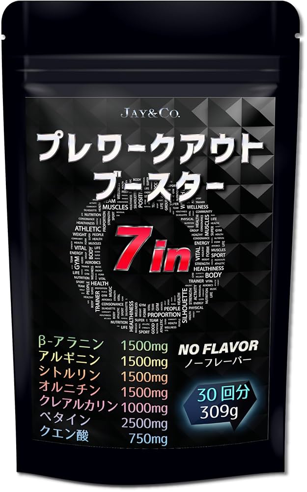 ar chr 327種 327枚 まとめ売り コンプリート多数 ポケカAR CHR コンプおまけ付き