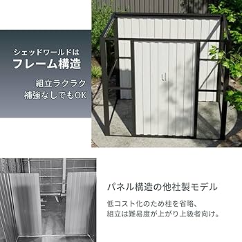 置物 GG Amazon.co.jp: AZUREST Gixie Clock ギクシークロック 【アプリ
